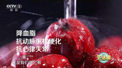 冬季的它是结节“消除剂”，每天吃几颗，还能帮助降脂降压、护血管，人也年轻了～