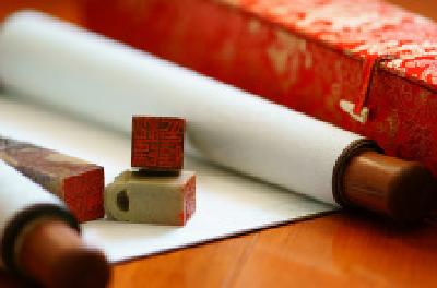 每日一读 | 长卷