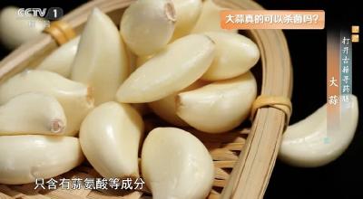 倒春寒易生病，3种天然食材帮你增强免疫力