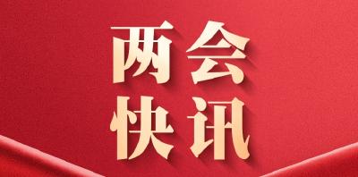 最高法报告：明确醉酒后启用辅助驾驶要承担刑事责任