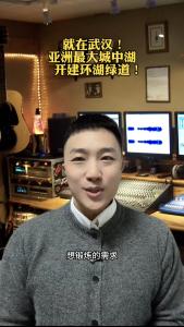 就在武汉！亚洲最大城中湖开建环湖绿道！@承泽说