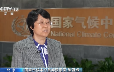 20260418 今年会出现“140年以来最强厄尔尼诺”事件吗？