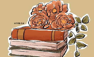 蒙曼：读书从来也不晚