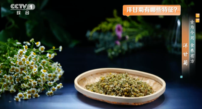 这种花是天然“消炎药”？还有助降糖抗敏、改善睡眠、增强免疫力，你家可能就有～但这几类人要慎用