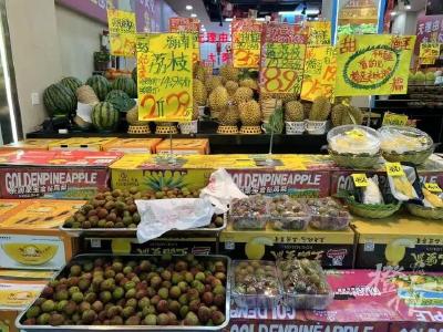 关于荔枝的消费提示