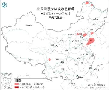34℃→35℃→36℃！湖北大范围高温即将来袭！注意，局地有雷阵雨